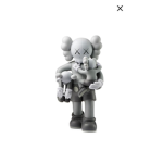 King von rip off of