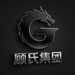 顾氏集团