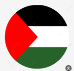 ديب..؟