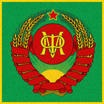 People's Commissariat of Finance