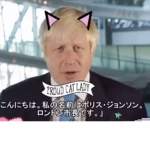 Boris Baka