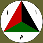 Afghan National Army ᅠᅠ