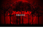 Demon Family Wrestling | Welcome!