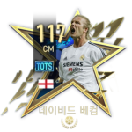TV보민 그룹!