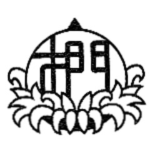 Kunugigaoka High School