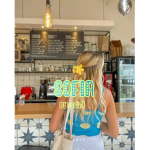 Sofia’s club store