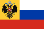 || The Empire of Russia ||