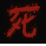 Troll roblox ink