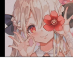 Fxlling flxwers