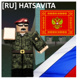 [RU] Hatsavita Warfare Training Facility