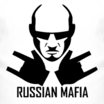 Ruski Bravata