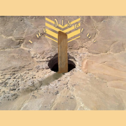 The descent. (EXTREME WIP just a concept rn)