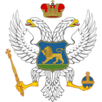 [YUG] Republic of Yugoslavija
