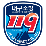 대구소방ㅣDaegu Fire & Safety Department