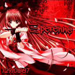 ミperenne