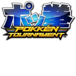 Pokken Tournament!