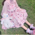 Doll Core