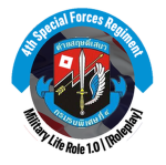 [RPTA] 4rd Special Forces Regiment.