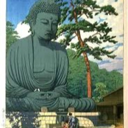Kamakura