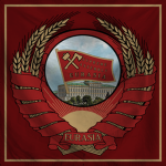 Supreme Assembly of Eurasia