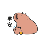 歐勒橘橘:D