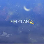 EIEI 클랜