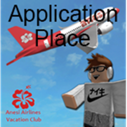 AAVC Applications