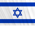 [IL] Medinat Yisrael