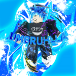 UMBRUHLLA's