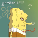 ᴛʀᴇᴘɪᴅᴀᴛɪᴏɴ ꜱᴛᴜᴅɪᴏꜱ