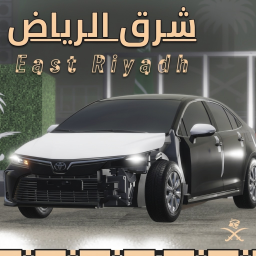 East Riyadh[Update] icon