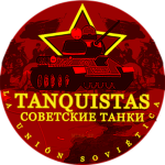 [ES] Cuerpo de Tanquistas
