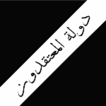 Dawlat Al-Mu'taqidun