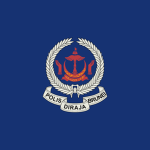 Royal Brunei Police Force
