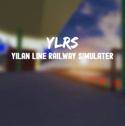 宜蘭線鐵道模擬器YLRS 社群 Roblox group icon