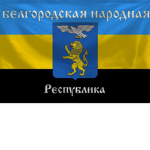 Belgorod Peoples Republic