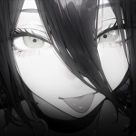 Reze/