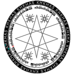 Order of Aamon
