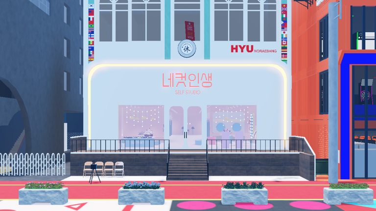 홍대 네컷인생 & 노래방 | K-컬쳐 스트리트 - 로블록스 인디게임 | 로블독