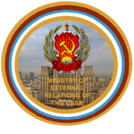 MER | Ministry of External Relations of the USSR