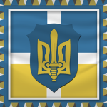 Army of Kievan Ruthenia