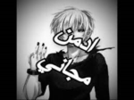 تاج العرب