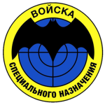 Volkov Group
