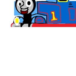 ###### the train icon