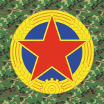 [PAFD]people's armed forces department