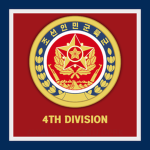 제4사단 4th Division