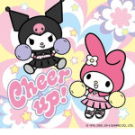 MY MELODY AND FRIEND