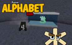 RALR Extra RP! [OSTATNIA AKTUALIZACJA]