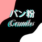パン粉