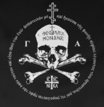 Legion Internationаl